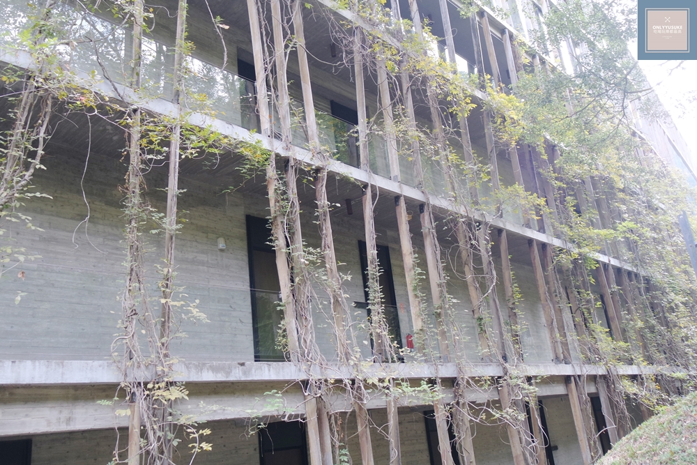 泰安觀止溫泉會館