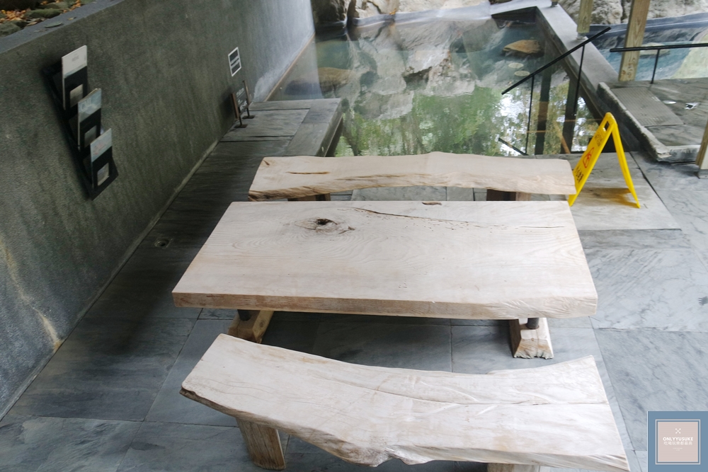 泰安觀止溫泉會館