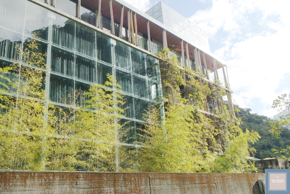 泰安觀止溫泉會館