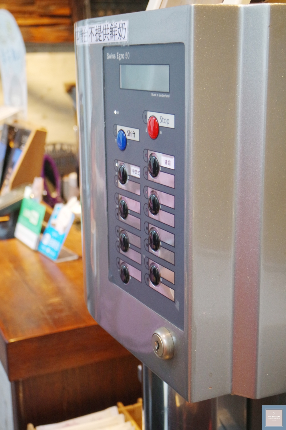 泰安觀止溫泉會館