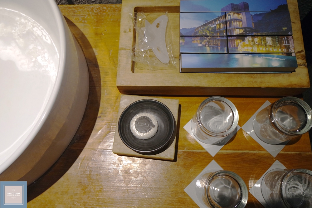 泰安觀止溫泉會館