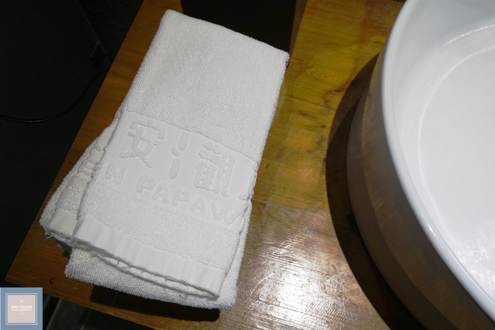 泰安觀止溫泉會館