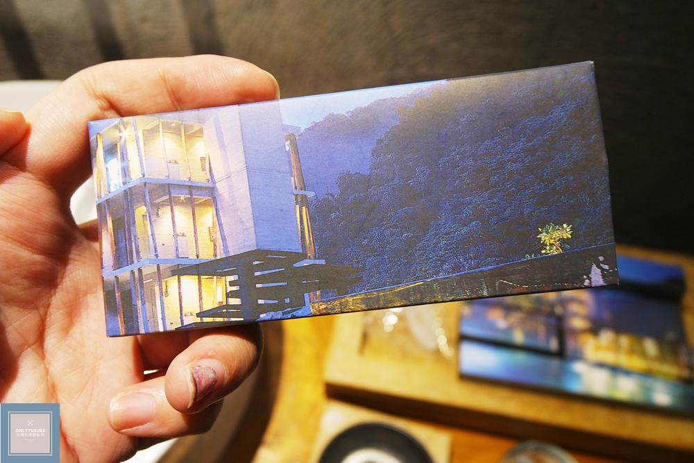 泰安觀止溫泉會館