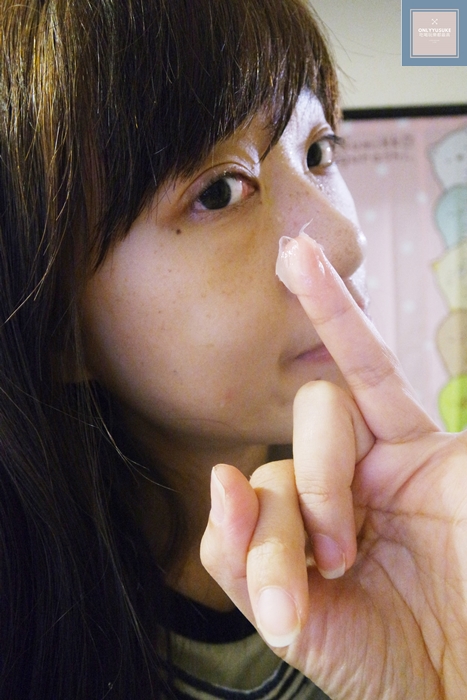 (保養分享)推薦眼皮脫皮【眼皮腫起來交給凡士林 】表姊親授保養祕訣,天氣冷,眼皮癢,肌膚乾燥