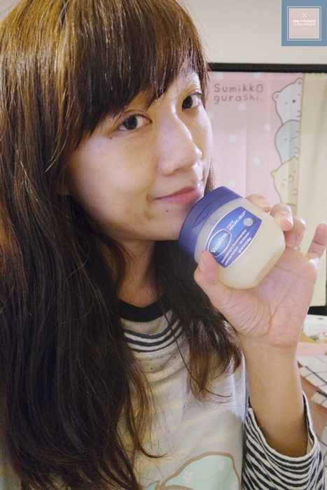 (保養分享)推薦眼皮脫皮【眼皮腫起來交給凡士林 】表姊親授保養祕訣,天氣冷,眼皮癢,肌膚乾燥