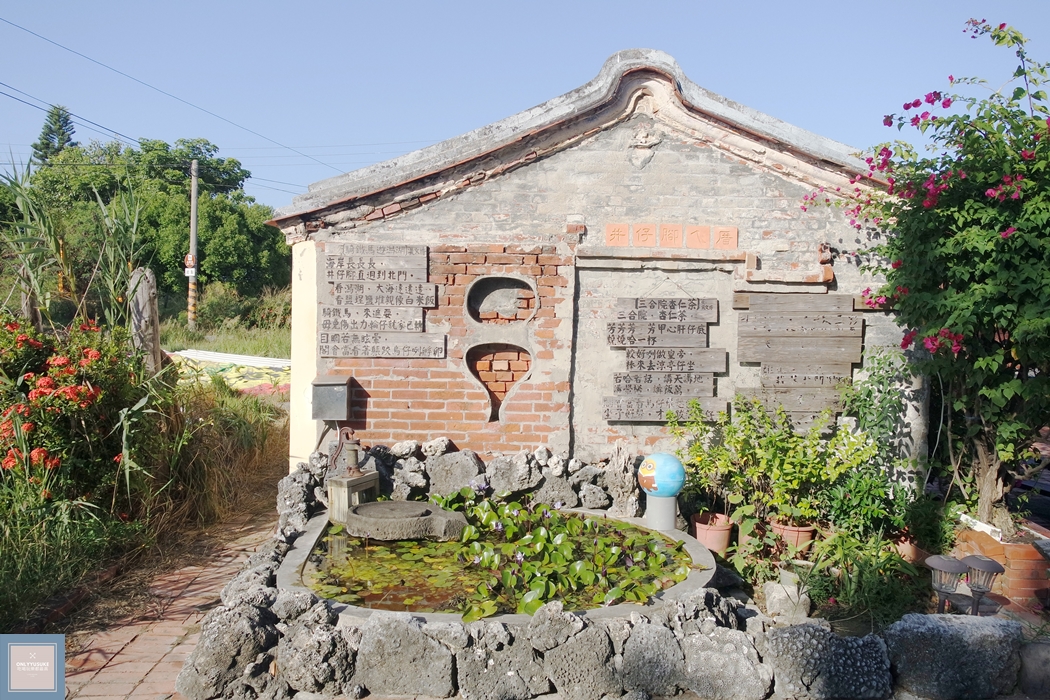 國內旅遊台南北門【井仔腳瓦盤鹽田】賞黑腹燕鷗要這個季節來,超療癒系台南熱門打卡景點
