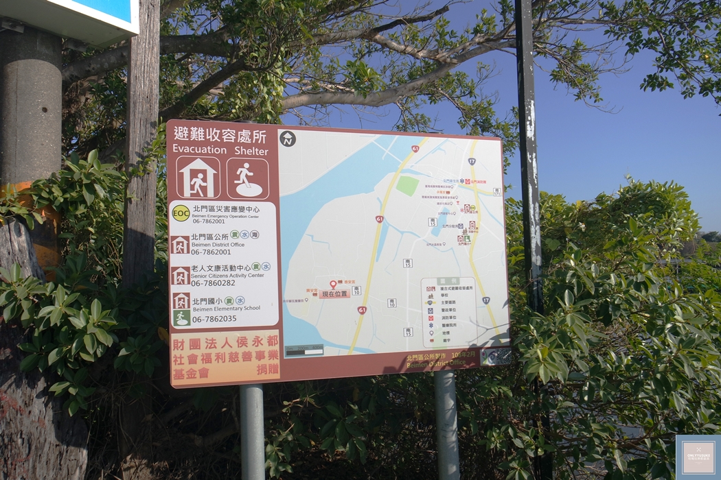 國內旅遊台南北門【井仔腳瓦盤鹽田】賞黑腹燕鷗要這個季節來,超療癒系台南熱門打卡景點