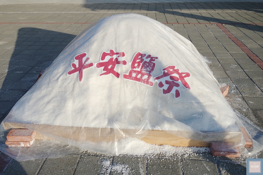 國內旅遊台南北門【井仔腳瓦盤鹽田】賞黑腹燕鷗要這個季節來,超療癒系台南熱門打卡景點