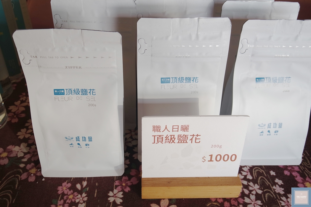 國內旅遊台南北門【井仔腳瓦盤鹽田】賞黑腹燕鷗要這個季節來,超療癒系台南熱門打卡景點