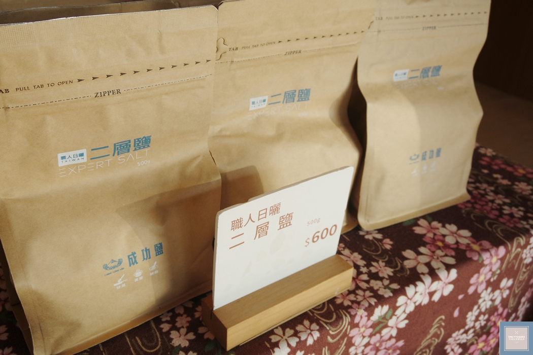 國內旅遊台南北門【井仔腳瓦盤鹽田】賞黑腹燕鷗要這個季節來,超療癒系台南熱門打卡景點