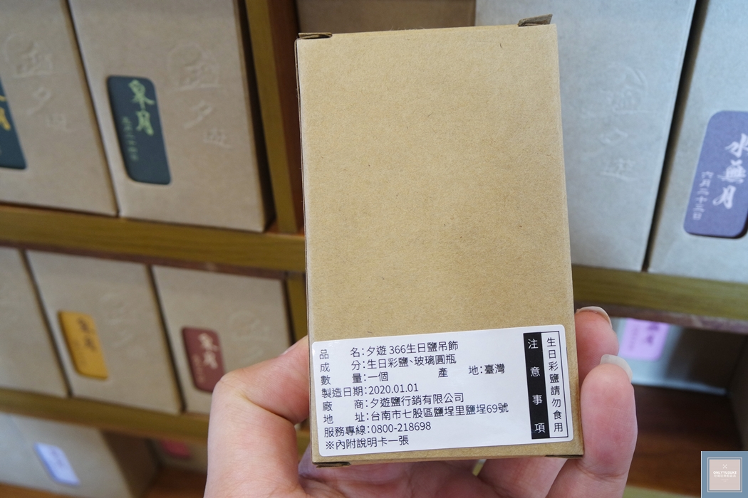 國內旅遊台南北門【井仔腳瓦盤鹽田】賞黑腹燕鷗要這個季節來,超療癒系台南熱門打卡景點