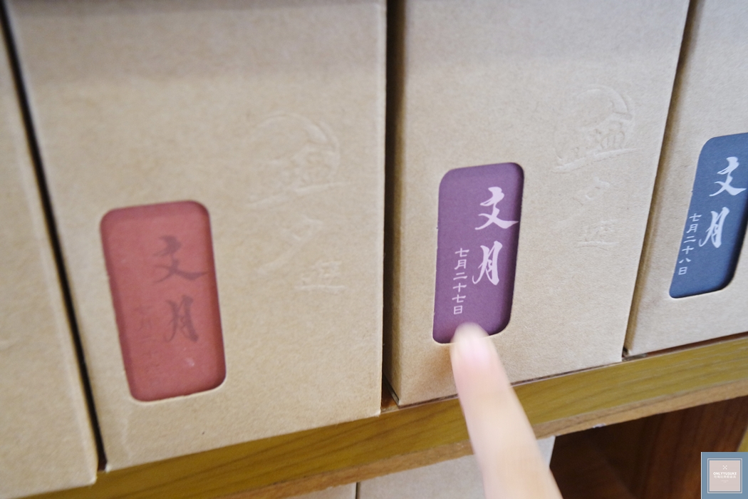 國內旅遊台南北門【井仔腳瓦盤鹽田】賞黑腹燕鷗要這個季節來,超療癒系台南熱門打卡景點