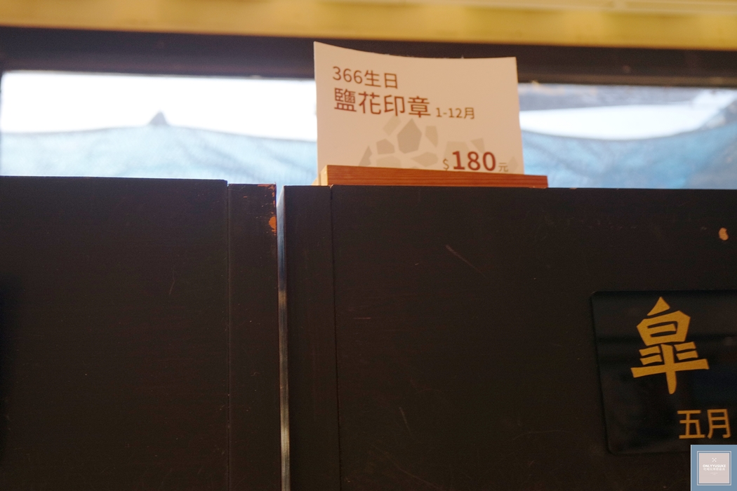 國內旅遊台南北門【井仔腳瓦盤鹽田】賞黑腹燕鷗要這個季節來,超療癒系台南熱門打卡景點