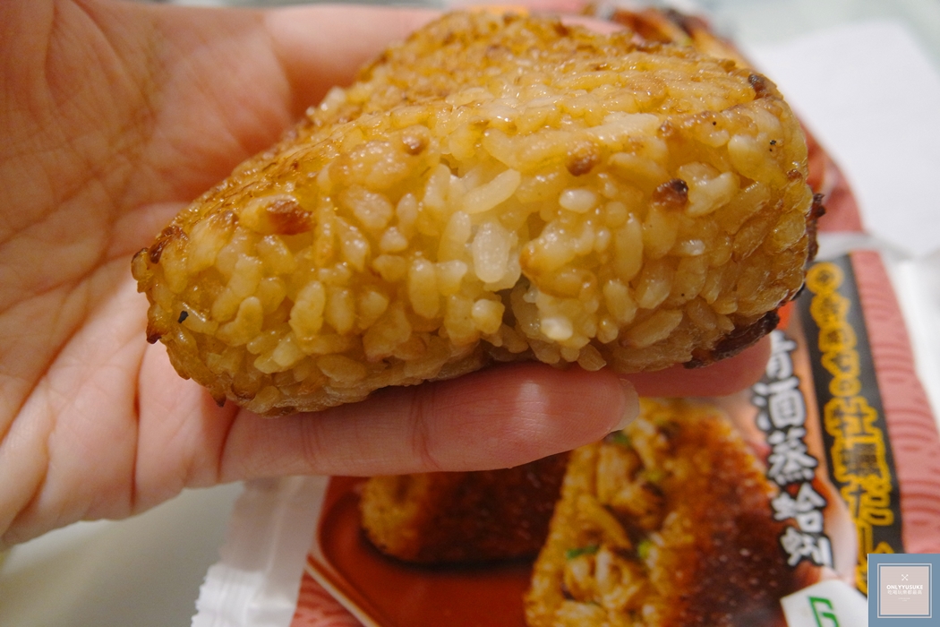 清酒蒸蛤蜊烤飯糰