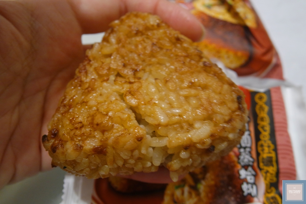 清酒蒸蛤蜊烤飯糰