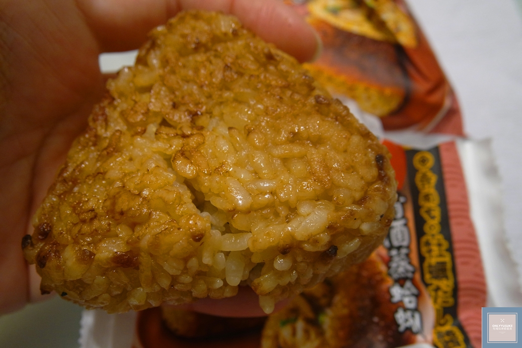 清酒蒸蛤蜊烤飯糰