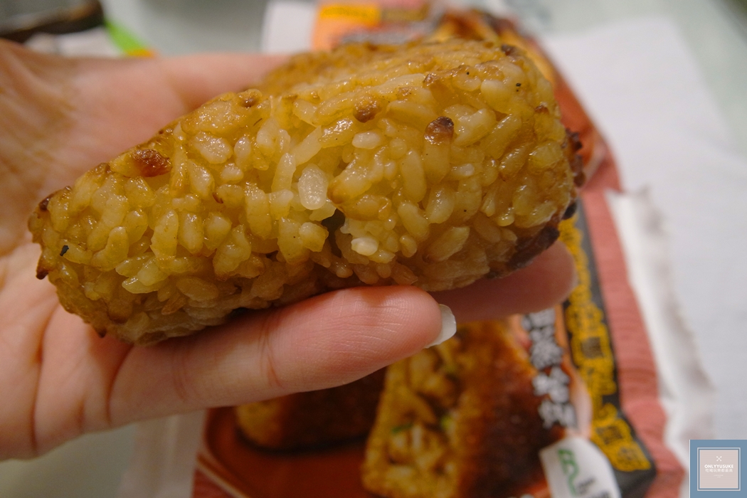 清酒蒸蛤蜊烤飯糰