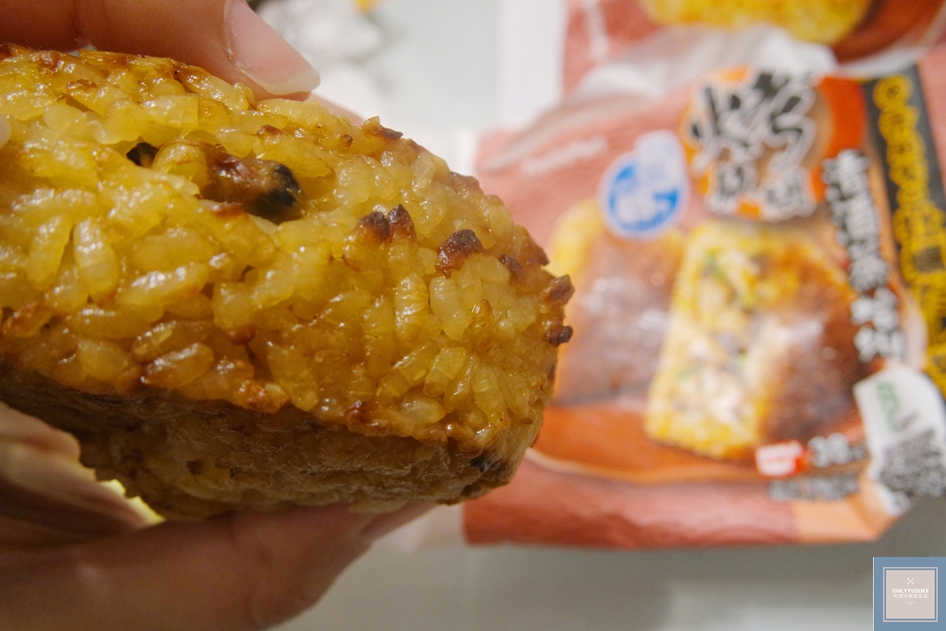 清酒蒸蛤蜊烤飯糰