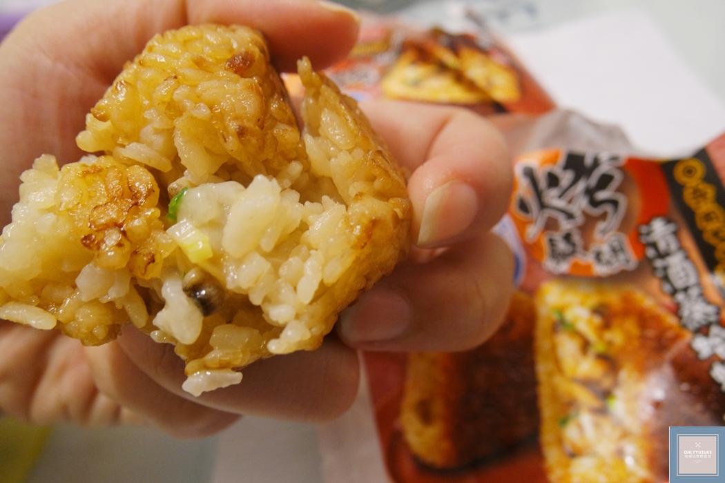 清酒蒸蛤蜊烤飯糰