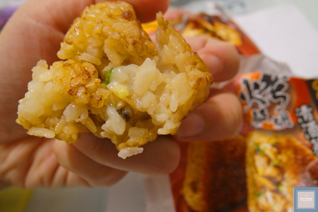 清酒蒸蛤蜊烤飯糰