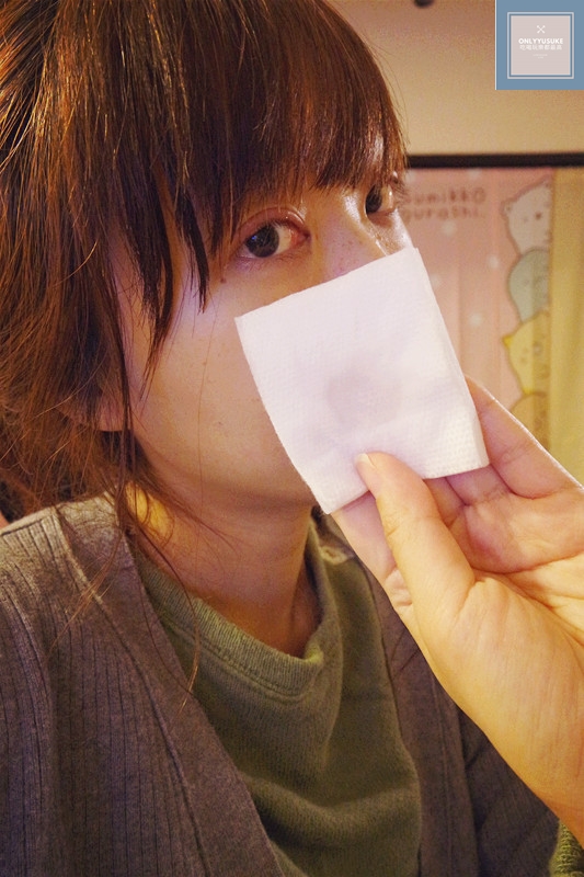 (保養分享)日本 【AYURA律化活膚保濕機能水】壓力肌的你更要重視的保養步驟