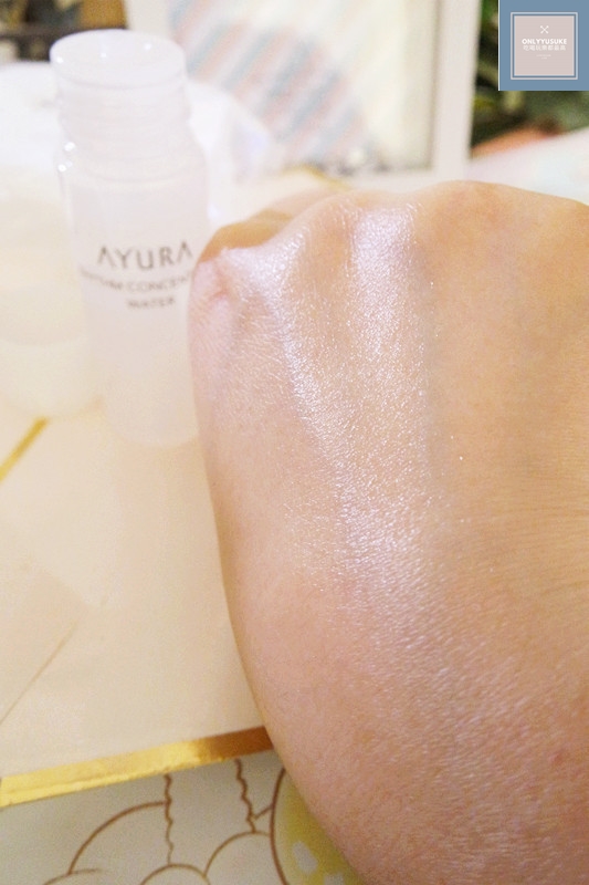 (保養分享)日本 【AYURA律化活膚保濕機能水】壓力肌的你更要重視的保養步驟