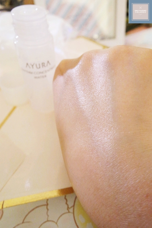 (保養分享)日本 【AYURA律化活膚保濕機能水】壓力肌的你更要重視的保養步驟