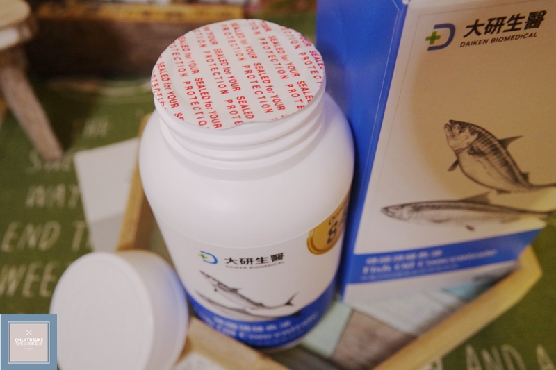 【大研生醫德國頂級魚油】魚油就選100%純度高,豐富Omega-3元氣滿滿