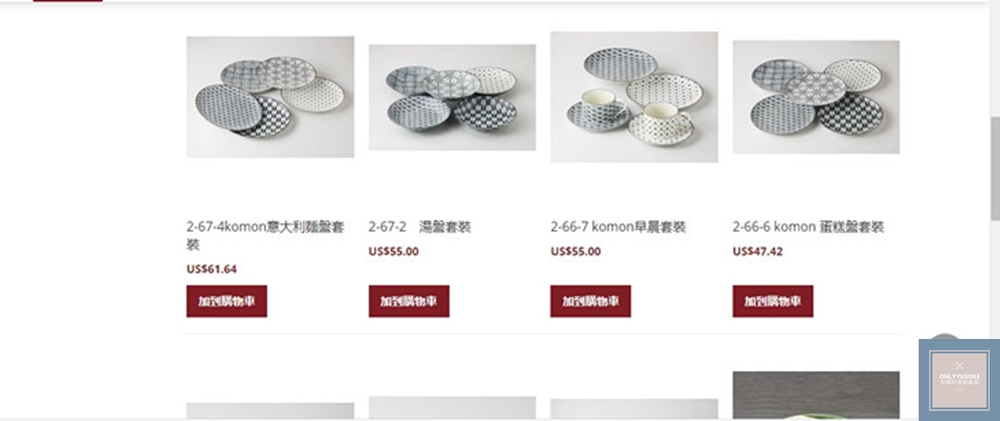 日本禮盒推薦【日本購物網站TOCOO MALL】日本豆沙餡麵包好吃