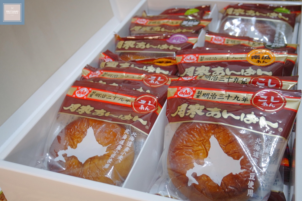 日本禮盒推薦【日本購物網站TOCOO MALL】日本豆沙餡麵包好吃