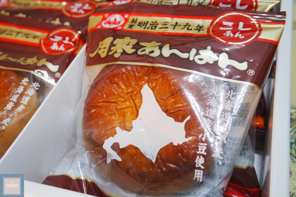 日本禮盒推薦【日本購物網站TOCOO MALL】日本豆沙餡麵包好吃