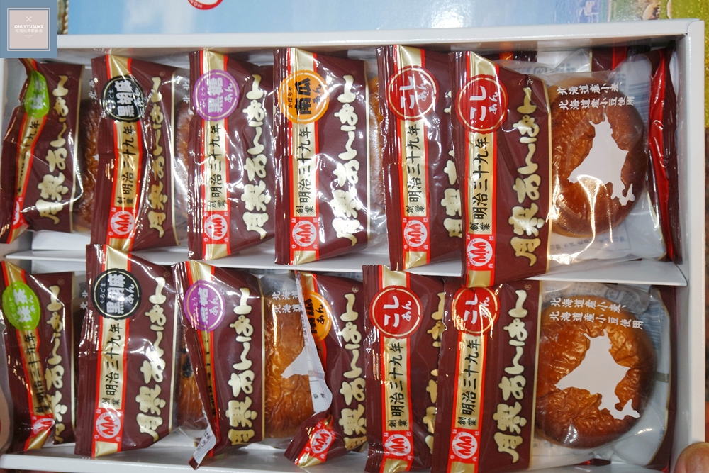 日本禮盒推薦【日本購物網站TOCOO MALL】日本豆沙餡麵包好吃