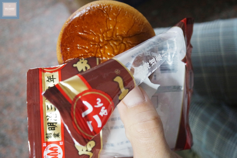 日本禮盒推薦【日本購物網站TOCOO MALL】日本豆沙餡麵包好吃