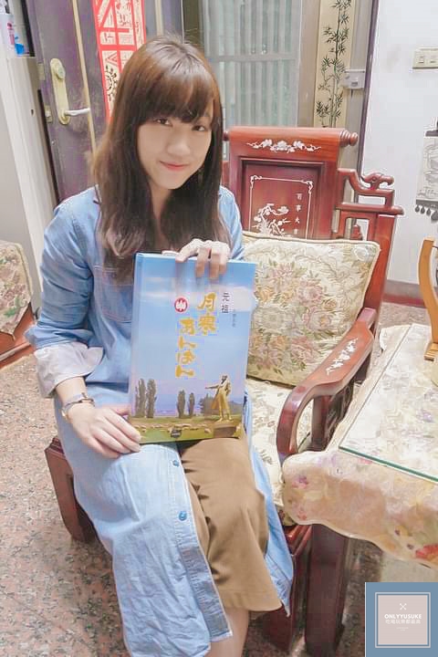 日本禮盒推薦【日本購物網站TOCOO MALL】日本豆沙餡麵包好吃