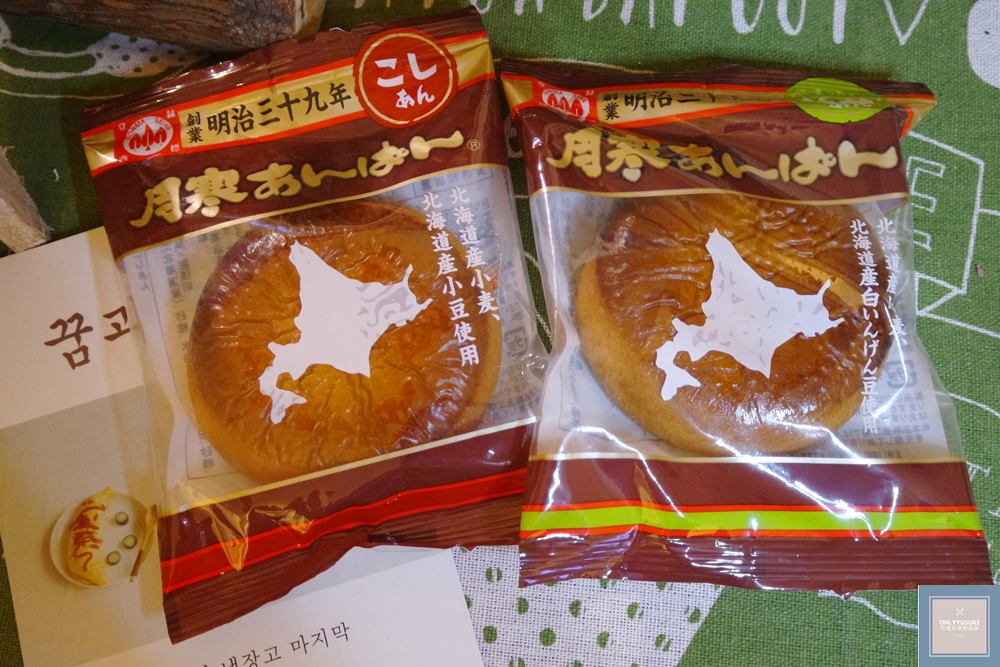 日本禮盒推薦【日本購物網站TOCOO MALL】日本豆沙餡麵包好吃