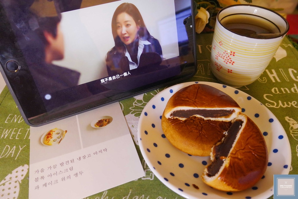 日本禮盒推薦【日本購物網站TOCOO MALL】日本豆沙餡麵包好吃