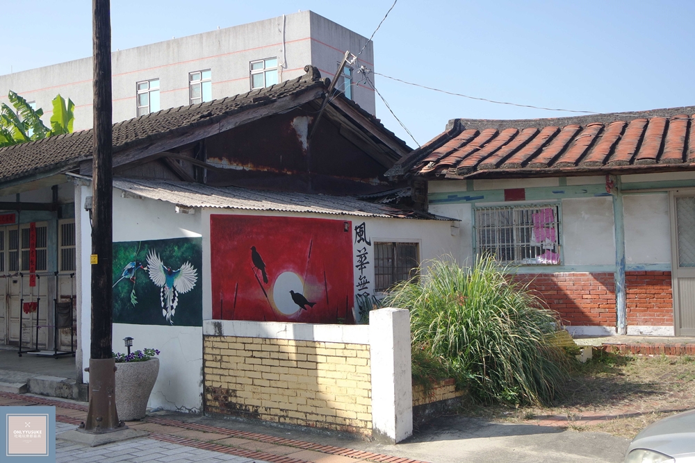 國內旅遊台南後壁區【無米樂菁寮老街】偶像劇俗女養成記拍攝景點,很有復古感的嫁妝街