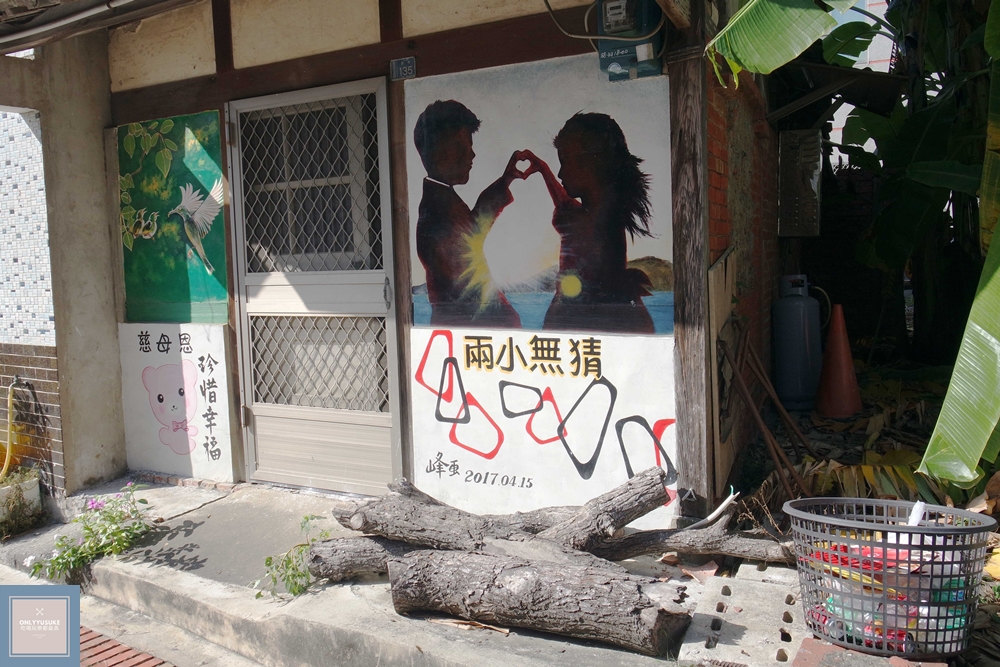 國內旅遊台南後壁區【無米樂菁寮老街】偶像劇俗女養成記拍攝景點,很有復古感的嫁妝街