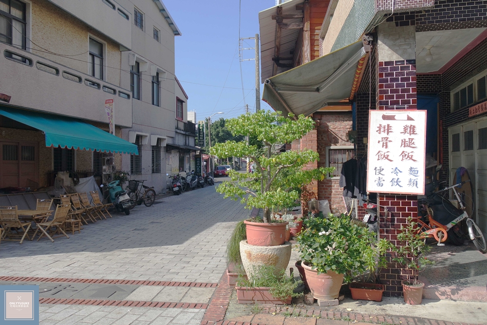 國內旅遊台南後壁區【無米樂菁寮老街】偶像劇俗女養成記拍攝景點,很有復古感的嫁妝街