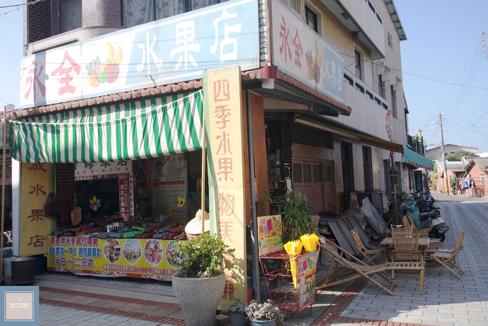 國內旅遊台南後壁區【無米樂菁寮老街】偶像劇俗女養成記拍攝景點,很有復古感的嫁妝街