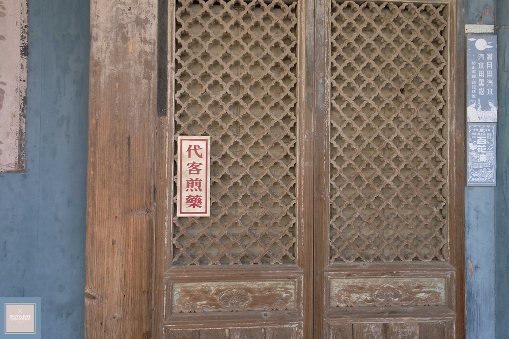 國內旅遊台南後壁區【無米樂菁寮老街】偶像劇俗女養成記拍攝景點,很有復古感的嫁妝街