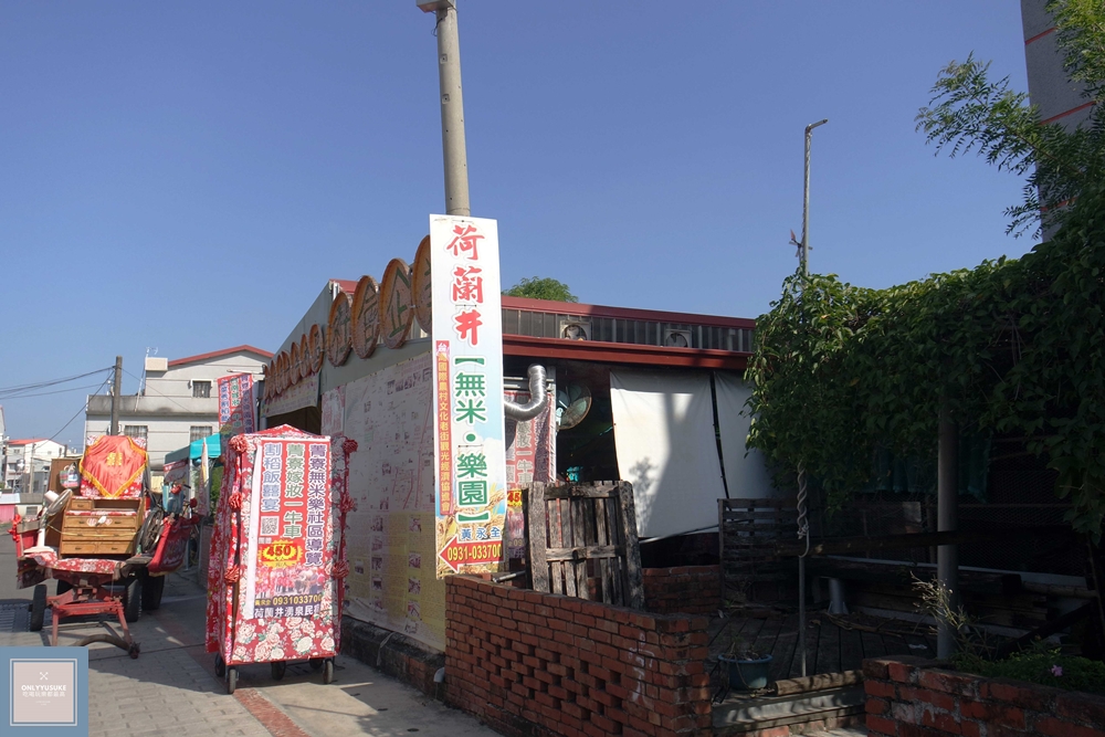 國內旅遊台南後壁區【無米樂菁寮老街】偶像劇俗女養成記拍攝景點,很有復古感的嫁妝街