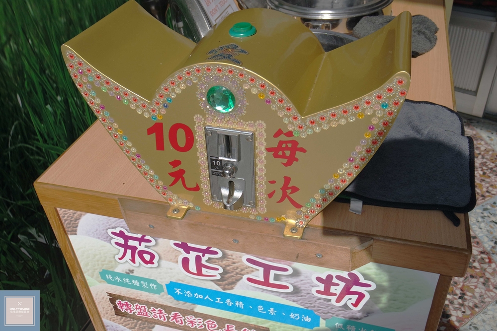 國內旅遊台南後壁區【無米樂菁寮老街】偶像劇俗女養成記拍攝景點,很有復古感的嫁妝街