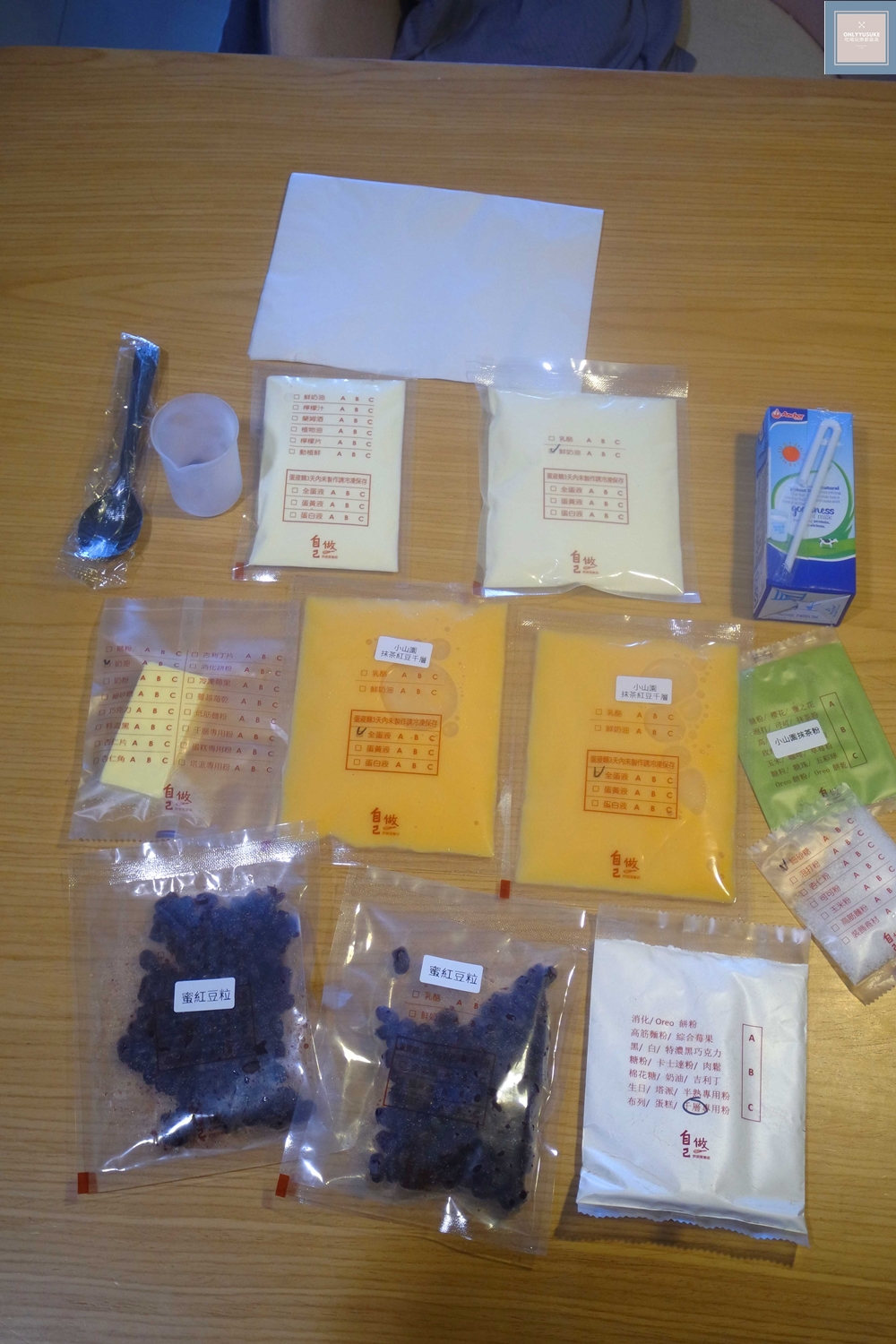 【自己做烘焙聚樂部】小山園抹茶紅豆千層蛋糕diy,抹茶季,千層蛋糕一點也不難