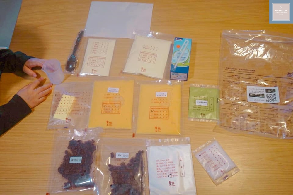 【自己做烘焙聚樂部】小山園抹茶紅豆千層蛋糕diy,抹茶季,千層蛋糕一點也不難