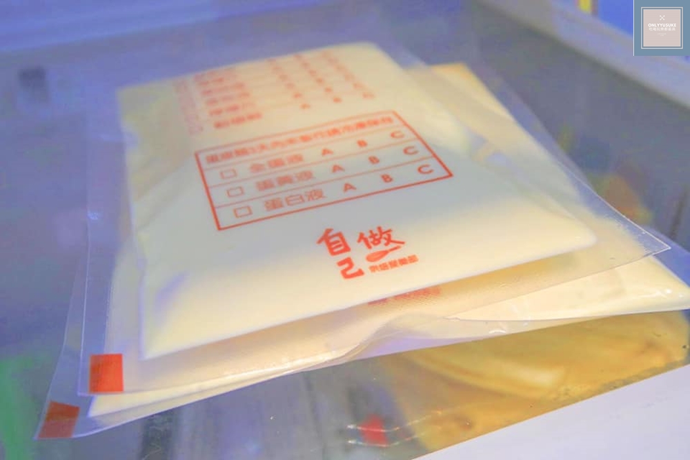 【自己做烘焙聚樂部】小山園抹茶紅豆千層蛋糕diy,抹茶季,千層蛋糕一點也不難