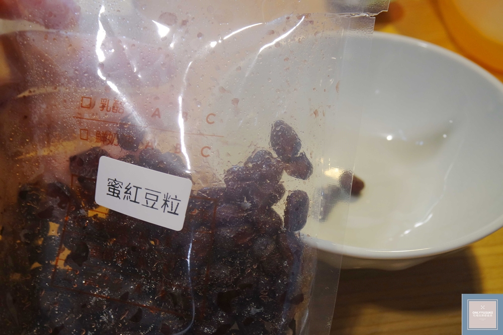【自己做烘焙聚樂部】小山園抹茶紅豆千層蛋糕diy,抹茶季,千層蛋糕一點也不難