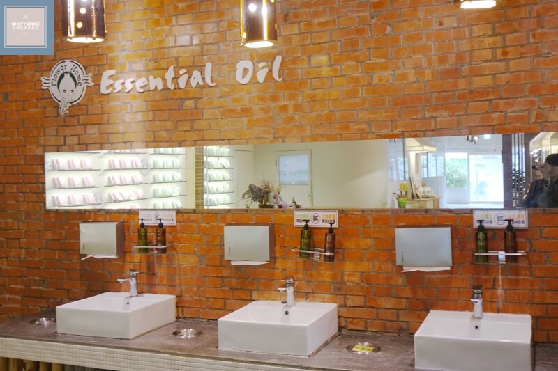 花露農場精油館