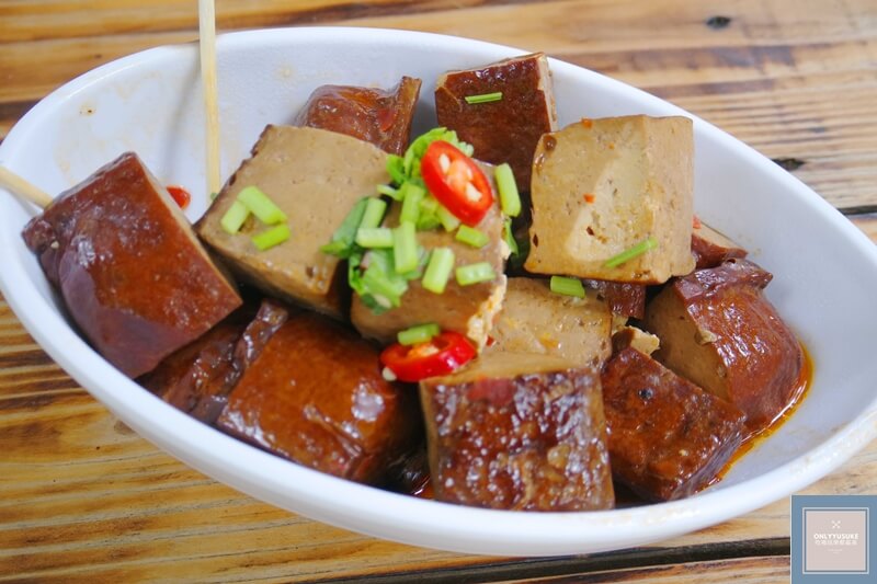 花露農場的餐廳菜單