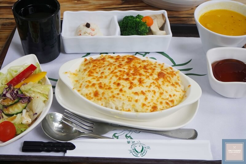 花露農場的餐廳菜單